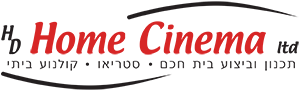 הום סינמה-Home Cinema