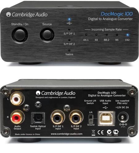ממיר DAC אודיו Cambridge Audio DAC100