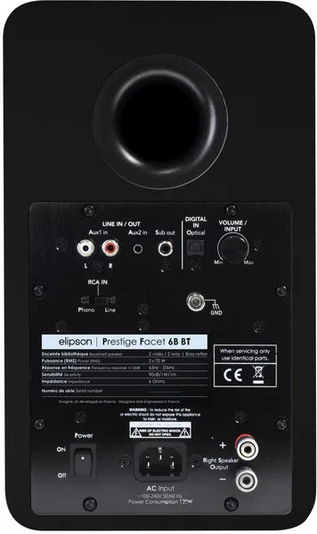 זוג רמקולים מוגבר Elipson Prestige Facet 6B BT + פטיפון Chroma 200