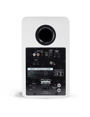 זוג רמקולים מוגבר Elipson Prestige Facet 6B BT + פטיפון Chroma 200