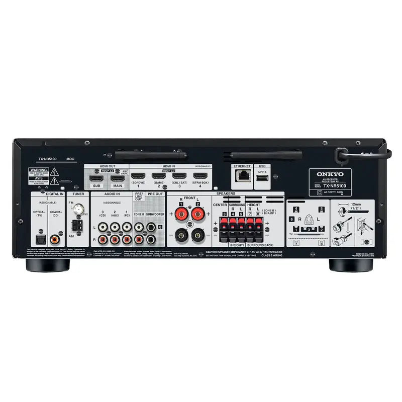 קולנוע ביתי Onkyo nr5100 + Paradigm se3000f 5.0 set