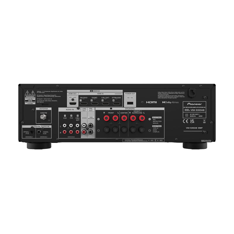 מערכת סטריאו Pioneer VSX-535 + Paradigm SE Atom